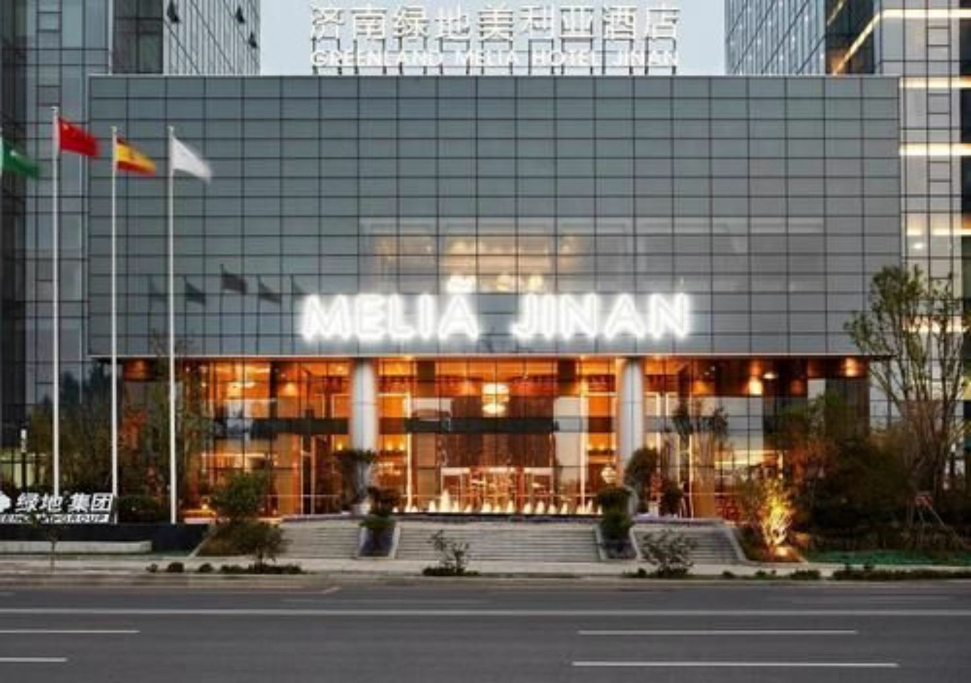 Hotel Melia Jinan Extérieur photo